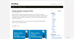 Desktop Screenshot of braindrivendevelopment.com